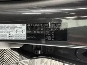 Kia Niro thumbnail 25