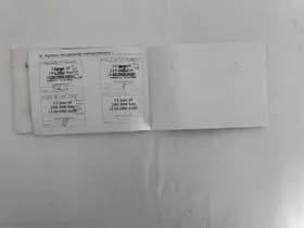 Jaguar X type thumbnail 28