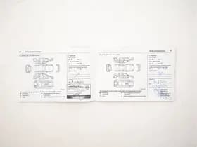 Opel Insignia thumbnail 37