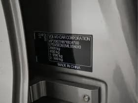 Polestar 2 thumbnail 39