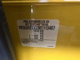 Peugeot E 208 thumbnail 24