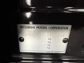 Mitsubishi Outlander thumbnail 24