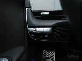 Hyundai Ioniq 5 thumbnail 26