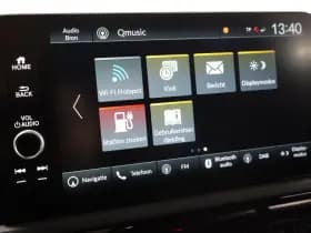 Honda CR-V 2.0 e:PHEV Advance Tech | Plug-in Hybrid thumbnail 28