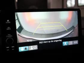 Honda CR-V 2.0 e:PHEV Advance Tech | Plug-in Hybrid thumbnail 31