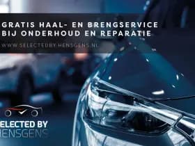 Citroën C5 Aircross 1.6 Plug-in Hybride 225 Plus thumbnail 4