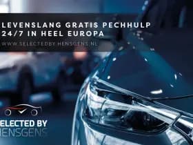 Citroën C5 Aircross 1.6 Plug-in Hybride 225 Plus thumbnail 5