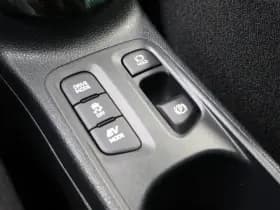 Toyota Aygo X Hybrid 115 Envy | MY26 | €1.500 Voordeel thumbnail 32