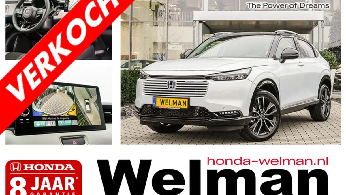 Honda HR-V 1.5i e:HEV ADVANCE STYLE — foto 1