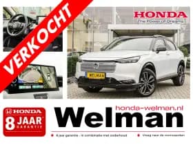 Honda HR-V 1.5i e:HEV ADVANCE STYLE