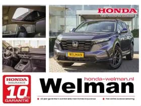 Honda CR-V 2.0i e:HEV ELEGANCE thumbnail 52
