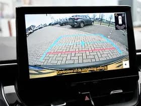 Toyota Corolla Touring Sports Hybrid 140 Dynamic Automaat 140pk thumbnail 8