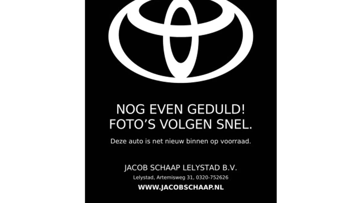 Toyota Corolla Touring Sports 1.8 Hybrid Active Limited Automaat 122pk — foto 1