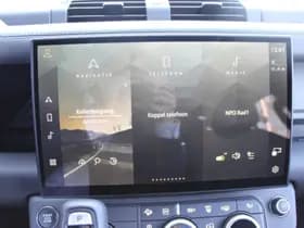 Land Rover Defender P300e 110 X-Dynamic HSE PHEV thumbnail 22