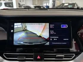 Kia E-niro thumbnail 17