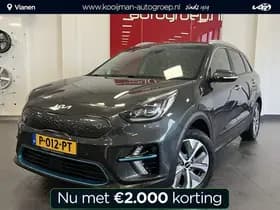 Kia E-niro thumbnail 55