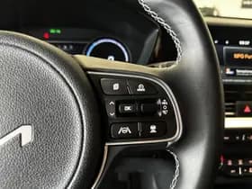 Kia E-niro thumbnail 9