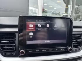 Kia Stonic thumbnail 20