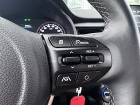 Kia Stonic thumbnail 42