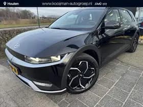 Kia E-niro thumbnail 70
