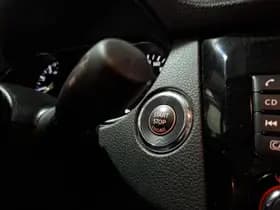 Nissan Qashqai thumbnail 32