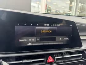 Kia Niro thumbnail 25