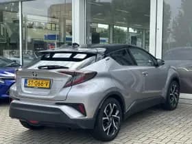 Toyota C-hr thumbnail 12