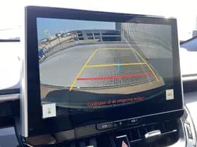 Toyota Corolla-cross thumbnail 39