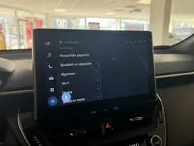 Toyota Corolla-cross thumbnail 13