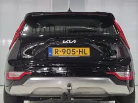 Kia Niro thumbnail 7
