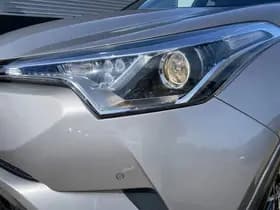 Toyota C-hr thumbnail 72