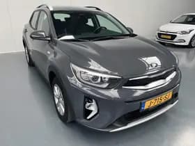 Kia Stonic thumbnail 37