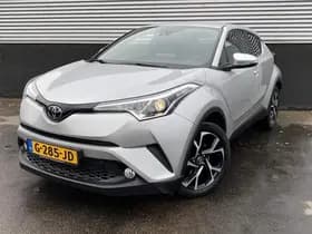Toyota C-hr thumbnail 99