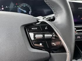 Kia Niro thumbnail 26