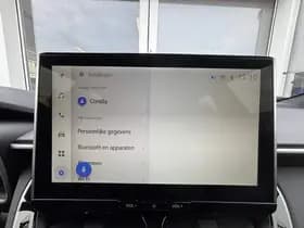 Toyota Corolla-cross thumbnail 51