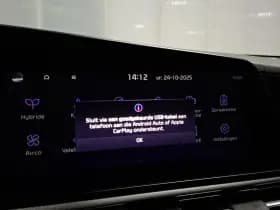 Kia Niro thumbnail 17