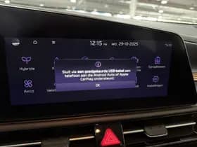 Kia Niro thumbnail 17