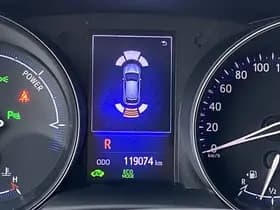 Toyota C-hr thumbnail 84