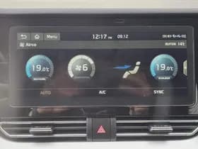 Kia Niro thumbnail 85