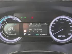 Kia Niro thumbnail 93