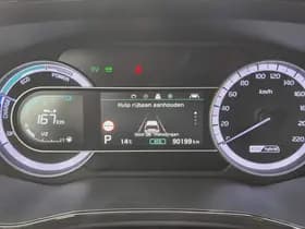 Kia Niro thumbnail 96