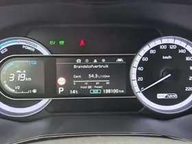 Kia Niro thumbnail 71