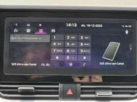 Kia Niro thumbnail 25