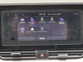 Kia Niro thumbnail 76