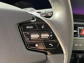 Kia Niro-ev thumbnail 91