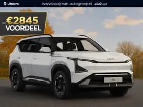 Kia Ev5 thumbnail 1