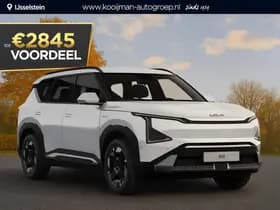 Kia Ev5 thumbnail 13