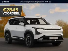 Kia Ev5 thumbnail 7