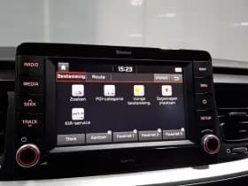 Kia Stonic thumbnail 21