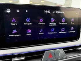 Kia Stonic thumbnail 45